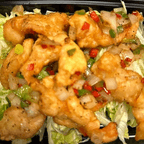 Best 椒盐大虾 Salt and Pepper Shrimp in Plymouth, MN