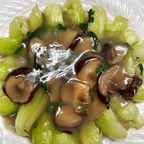 Best 香菇小白菜 Sauteed Baby Bok Choy with Black Mushroom in Plymouth, MN
